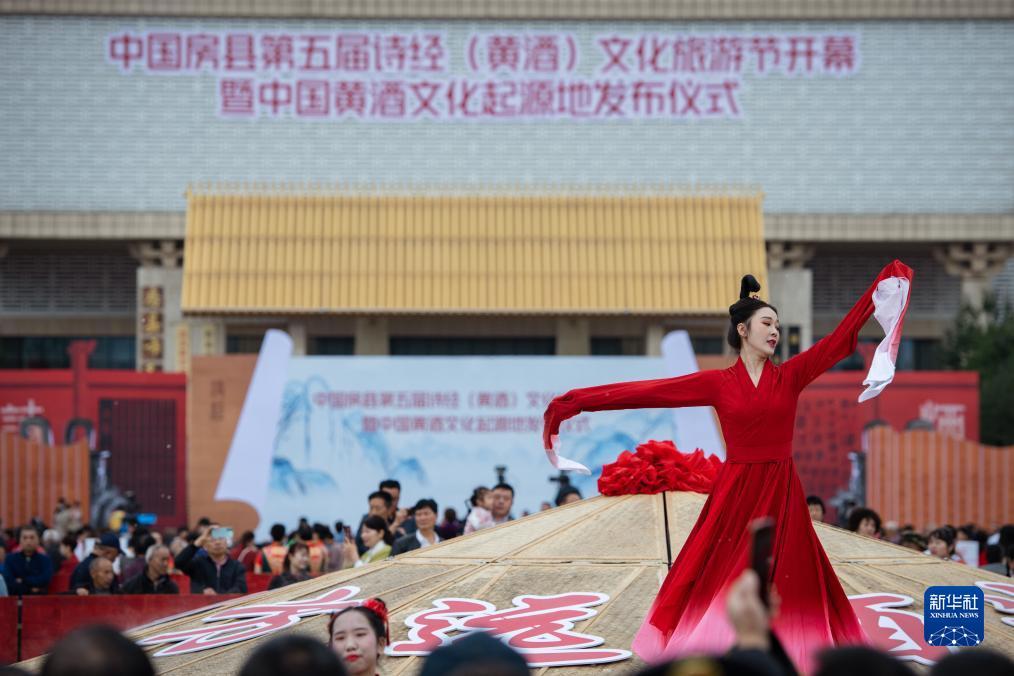 跳槽转运金